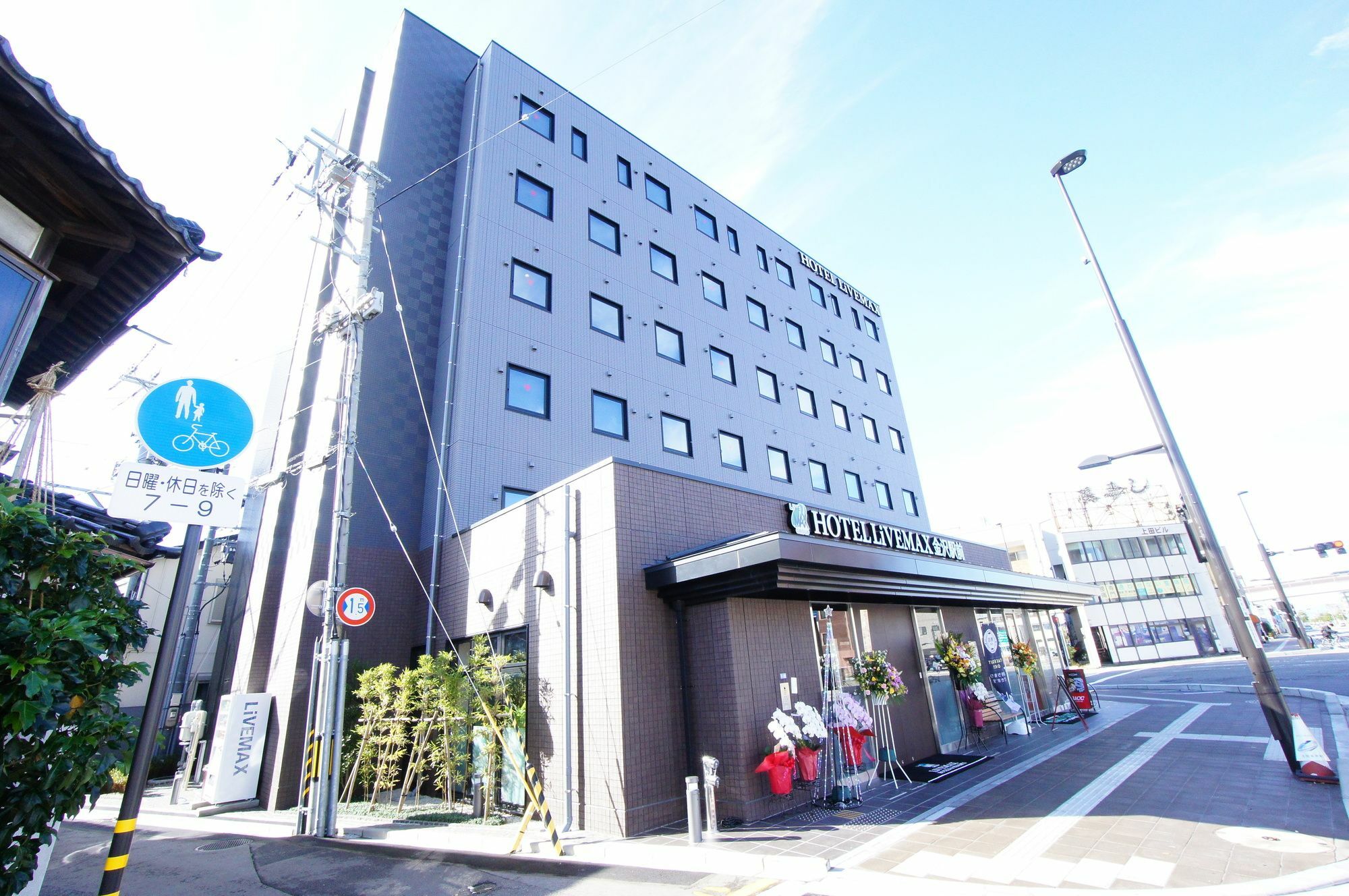 Hotel Livemax Kanazawa Ekimae Exteriér fotografie